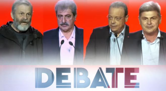 ΣΥΡΙΖΑ | Απόψε στο ΕΡΤNews το debate των τεσσάρων υποψηφίων για την προεδρία του κόμματος