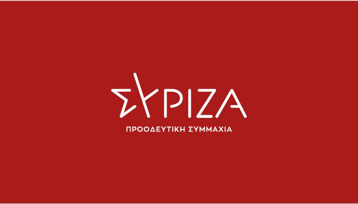 ΣΥΡΙΖΑ | Καταγγέλλει ότι δόθηκαν 400 χιλιάδες ευρώ απευθείας αναθέσεις σε στενό συνεργάτη του Μητσοτάκη!