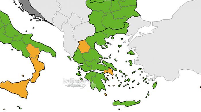 Κορωνοϊός | Το Ευρωπαϊκό Κέντρο Πρόληψης και Ελέγχου Νοσημάτων (ECDC) έκανε &quot;πράσινη&quot; την Αρκαδία!