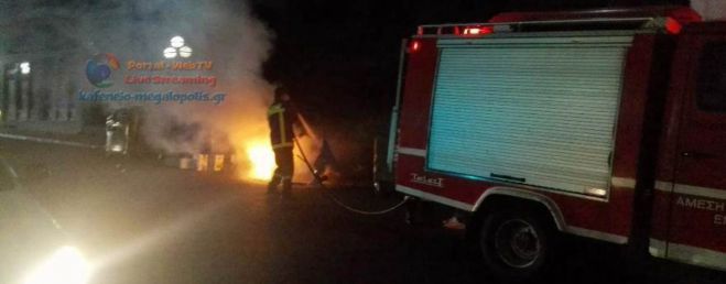 Φωτιές σε κάδους απορριμμάτων στην Μεγαλόπολη