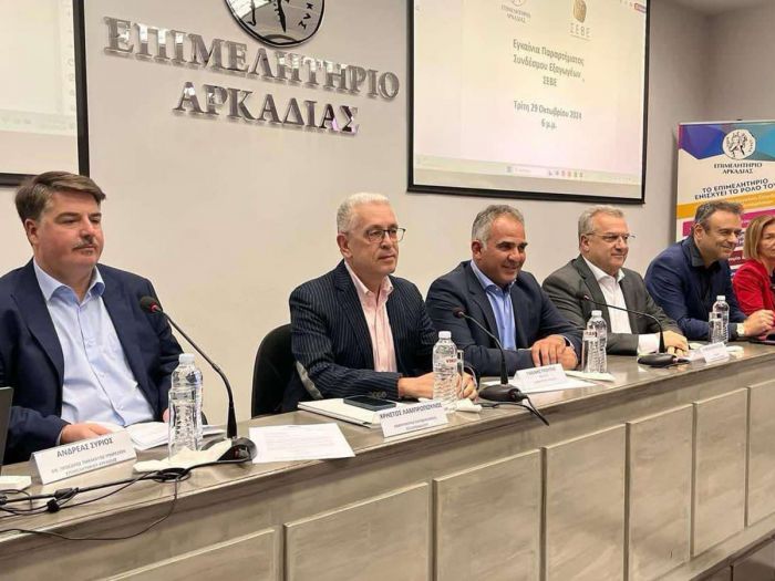 Εγκαίνια του Παραρτήματος ΣΕΒΕ στην Αρκαδία- Χρήστος Λαμπρόπουλος: «Στήριξη στην εξωστρέφεια και την περιφερειακή συνείδηση»