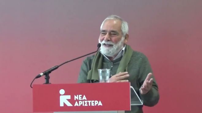 Οι θέσεις της Νέας Αριστεράς θα παρουσιαστούν στην Τρίπολη