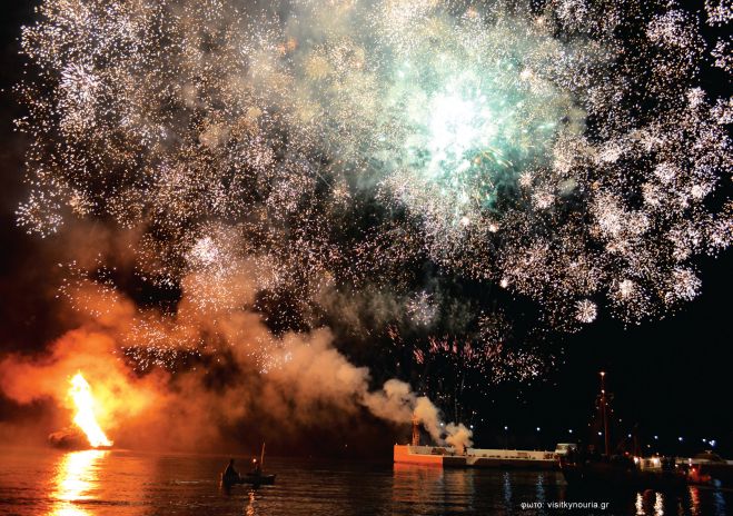 Πάσχα στον Τυρό Αρκαδίας, στη γη των Τσακώνων!