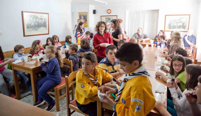 Αγιασμός στο Κατηχητικό Σχολείο του Μητροπολιτικού Ναού Αγίου Βασιλείου (εικόνες)