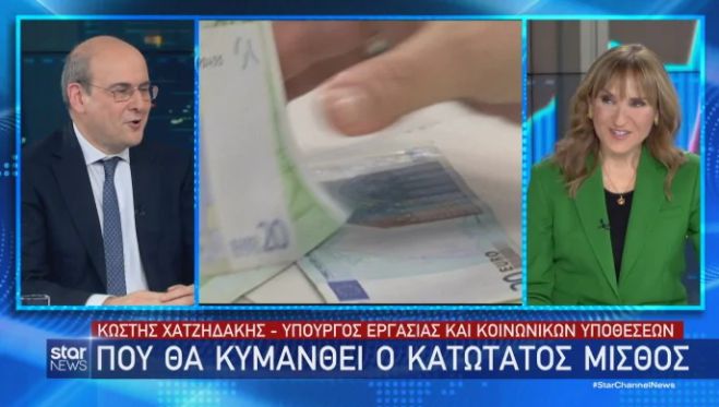 Υπουργός Εργασίας για κατώτατο μισθό: «Θα είμαστε κοντά στο 8 αλλά δεν μπορώ να σας πω κάτι παραπάνω»