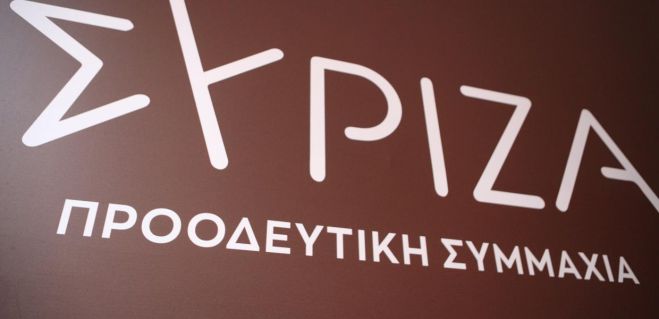 Η νεοφιλελεύθερη ακρίβεια και η προοδευτική αντιμετώπισή της