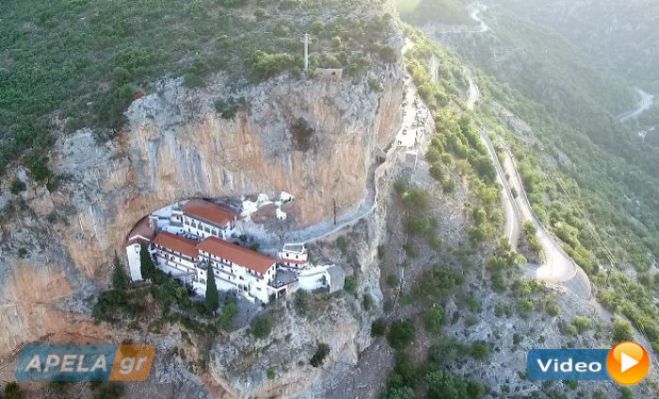 Το Μοναστήρι της Έλωνας ... έτσι όπως δεν το έχετε ξαναδεί! (vd)