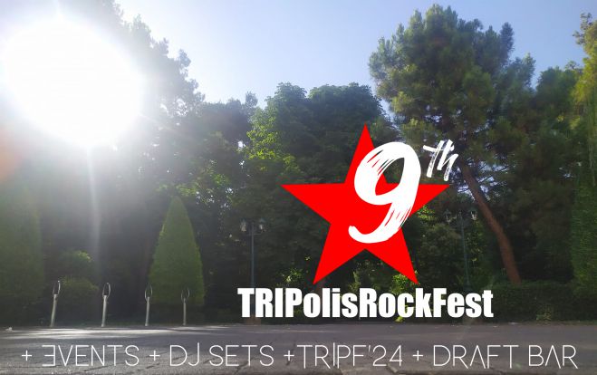 9ο Tripolis Rock Festival | Το αναλυτικό πρόγραμμα για Σάββατο και Κυριακή!