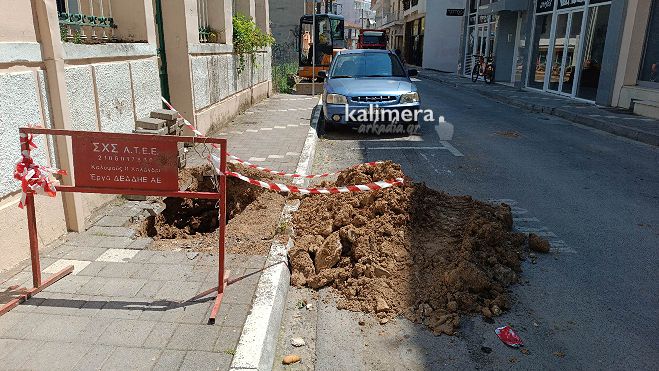 Τρίπολη | Σε εξέλιξη έργα του ΔΕΔΔΗΕ στην οδό "Αποστολοπούλου"