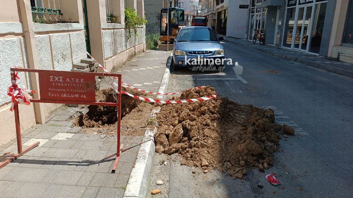 Τρίπολη | Σε εξέλιξη έργα του ΔΕΔΔΗΕ στην οδό &quot;Αποστολοπούλου&quot;