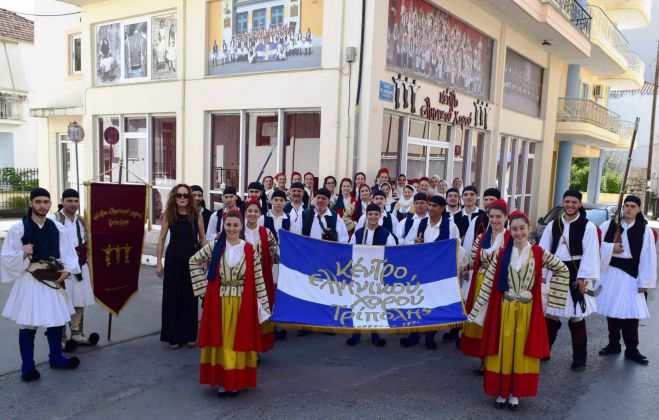 Σε Φεστιβάλ Παραδοσιακού Χορού στην Τσεχία το Κέντρο Ελληνικού Χορού Τρίπολης