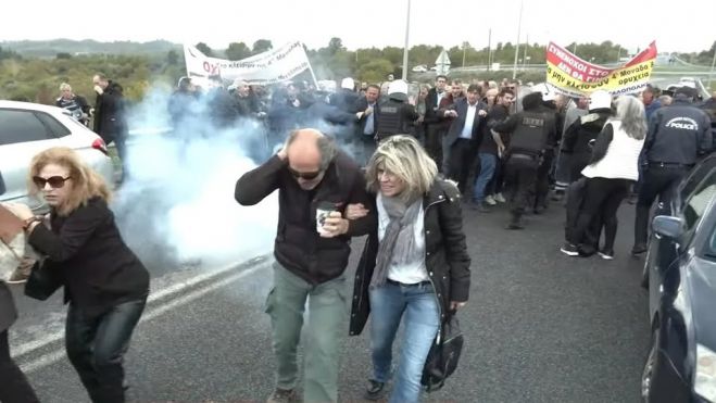 Περπατάς στο δρόμο; &quot;Διαταράσσεις υπέρμετρα τη δημόσια ασφάλεια&quot;!