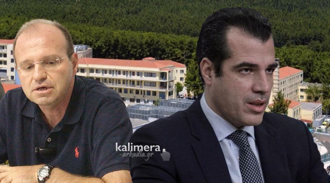 Μπέζος: &quot;Παιδάκι χτύπησε και στο Παναρκαδικό Νοσοκομείο δεν μπορούσαν να κάνουν ούτε αξονική&quot; - &quot;Πλεύρη, βάλε τέλος στα παιχνιδάκια&quot;