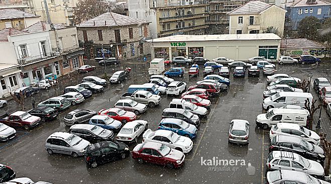 Καιρός | «Τα στοιχεία δείχνουν ότι θα έχουμε ασθενή χιονόπτωση και στην Τρίπολη»