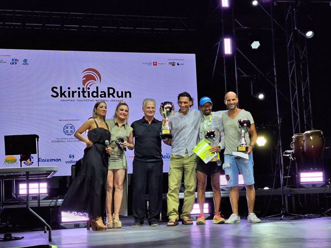 «Skiritida Run v.6» | Δημήτρης Πτωχός: «Εντυπωσιακό φεστιβάλ που διαφημίζει την Περιφέρειά μας και τις ομορφιές της»