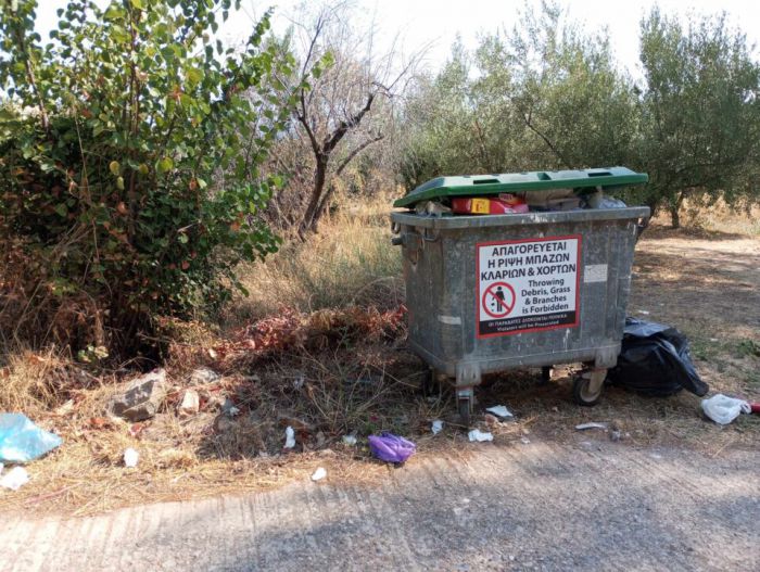 Πούλιθρα | &quot;Συνεχίζεται η απαράδεκτη κατάσταση με τα σκουπίδια&quot;