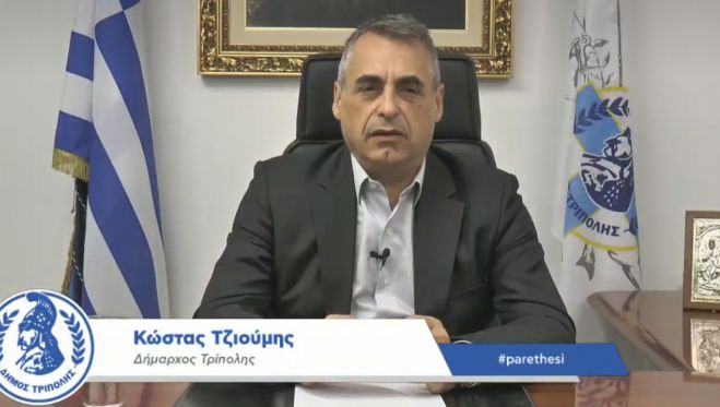 Τζιούμης: «Στον Δήμο Τρίπολης, δεν υπάρχει κανένα έργο που να έχει σταματήσει και προχωρούν όλα με ικανοποιητικό ρυθμό»