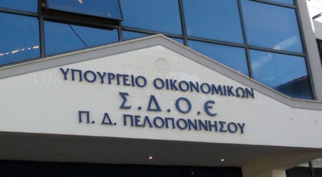 Νέα «λαβράκια» έβγαλε το ΣΔΟΕ Πελοποννήσου!