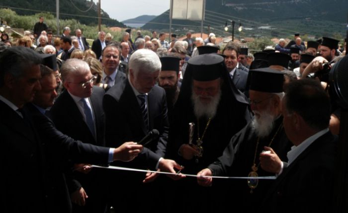 Εγκαινιάστηκε το νέο Γηροκομείο στο Λεωνίδιο (εικόνες)