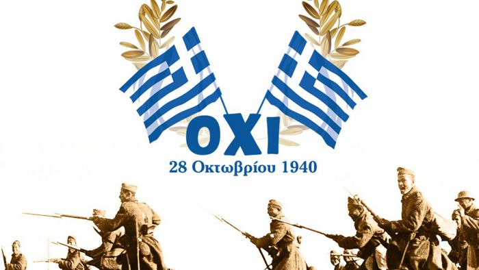 Ιστορικές μαρτυρίες του Δημητρίου Κ. Παπαδόπουλου από το Μερκοβούνι για την 28η Οκτωβρίου 1940