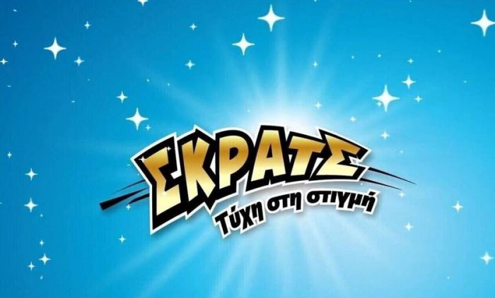 ΣΚΡΑΤΣ | Κέρδη άνω του 1,4 εκατ. ευρώ την προηγούμενη εβδομάδα