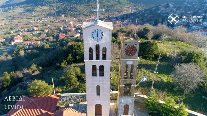 Ορεινή Αρκαδία | Φθινοπωρινή απόδραση στην Ορεινή Αρκαδία (vd)