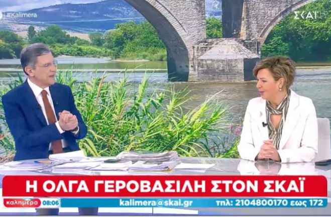 Γεροβασίλη στον ΣΚΑΪ: "Την επομένη των εκλογών πολύ πιθανή η συνεργασία με το ΠΑΣΟΚ"