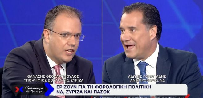 Άδωνις Γεωργιάδης: "Ντεμοντέ η συζήτηση για την προστασία της α’ κατοικίας" (vd)