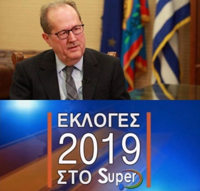 Live στο TV Super το βράδυ ο Παναγιώτης Νίκας