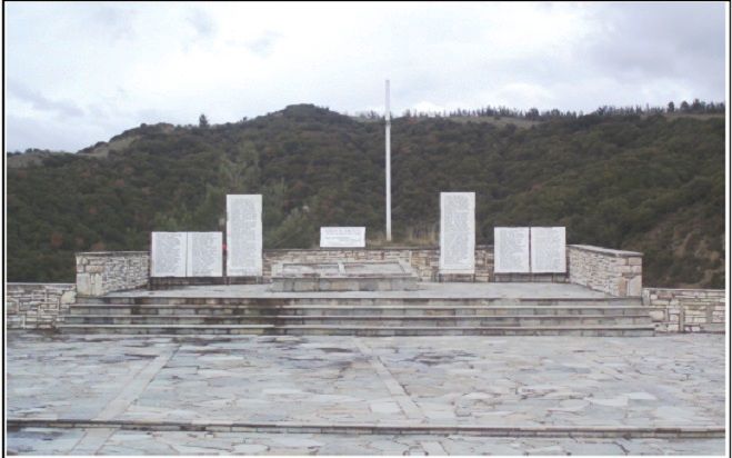 Μνημόσυνο για τους 212 Έλληνες που εκτελέσθηκαν από τα γερμανικά στρατεύματα κατοχής στις «Βίγλες»