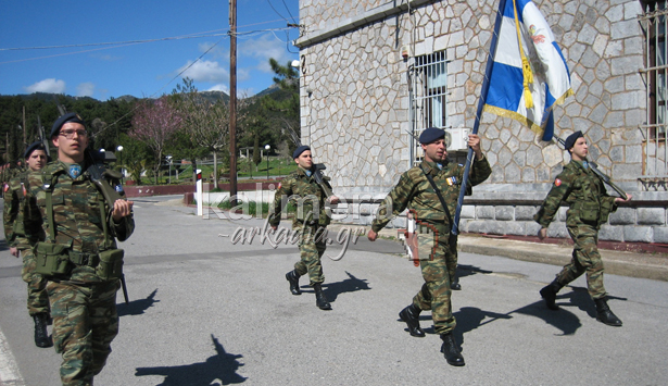 Ο εορτασμός της γενέθλιας ημέρας του 11ου Συντάγματος Πεζικού (εικόνες)