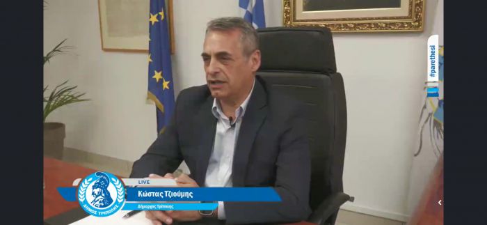 Κώστας Τζιούμης: «Προχωράμε σε πλήρη ψηφιοποίηση, δημιουργούμε έναν “έξυπνο δήμο”» (vd)