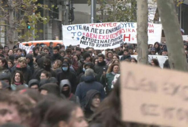 Καταγγελία: Ιστορικό ιδιωτικό σχολείο έβαλε εκδρομή για να μην απεργήσουν οι εκπαιδευτικοί για τα Τέμπη