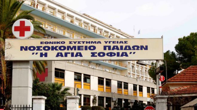 Τέλος τα τακτικά χειρουργεία στο νοσοκομείο Παίδων "Αγία Σοφία"