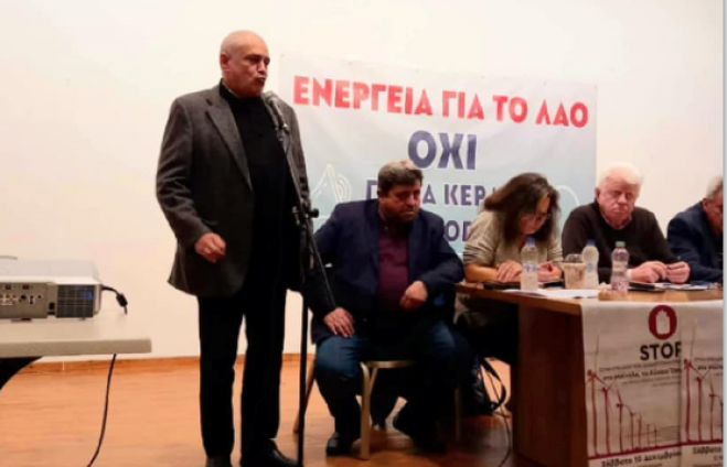 Παπαηλιού: &quot;Η ελαιοκαλλιέργεια συνιστά τη σημαντικότερη αγροτική δραστηριότητα στην περιοχή της Γορτυνίας&quot;