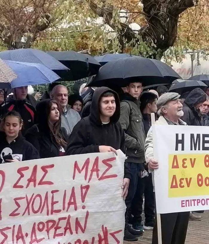 Παπαηλιού: &quot;Η κρατική-αστυνομική βία που ασκήθηκε κατά διαμαρτυρομένων πολιτών δεν εκπλήσσει&quot;