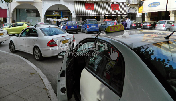 Τρίπολη - Νέα πιάτσα ταξί θα λειτουργήσει στην «οδό Λαγοπάτη»