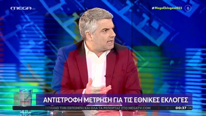 Οδυσσέας στο Mega: &quot;Στο Παναρκαδικό Νοσοκομείο δεν έχουμε ακτινολόγο. Ποιον ενδιαφέρει αν είναι Πρωθυπουργός π Κυριάκος ή ο Αλέξης;&quot;