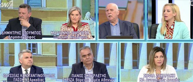 Κωνσταντινόπουλος: "Να μην υπάρξει παντοδυναμία και αλαζονεία της ΝΔ"