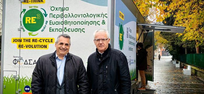 Δράση ΦΟΔΣΑ και Δήμου Τρίπολης για την ανακύκλωση στο 9ο Δημοτικό | Κοινές δηλώσεις Τζιούμη - Σμυρνιώτη: «Επενδύουμε στο μέλλον και στα παιδιά μας»