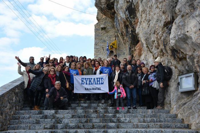 Πεζοπόροι από την Καλαμάτα έκοψαν την πίτα τους στην Έλωνα! (εικόνες)