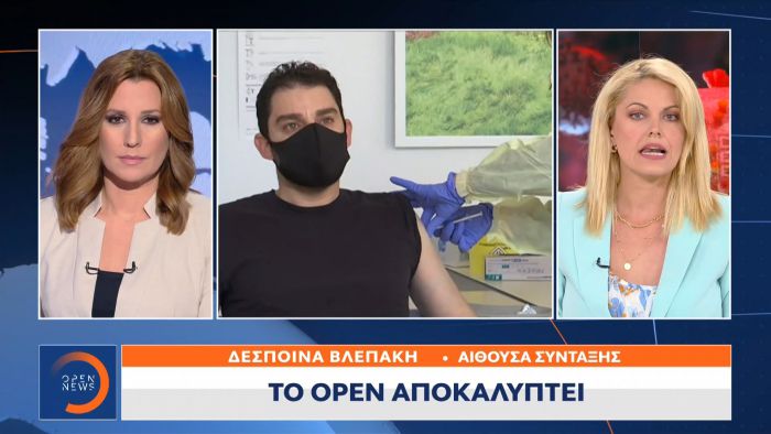 «Συναγερμός» για τα κρούσματα ινδικής μετάλλαξης στην Ελλάδα