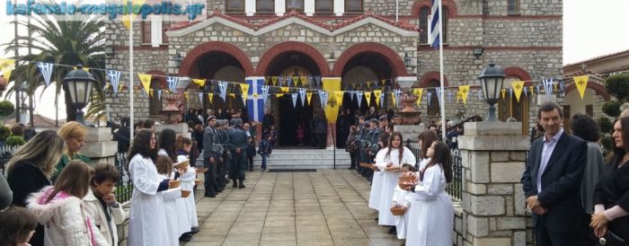 Επεισόδιο ανάμεσα σε Μητροπολίτη Ιερεμία και επίσημους στη Μεγαλόπολη!