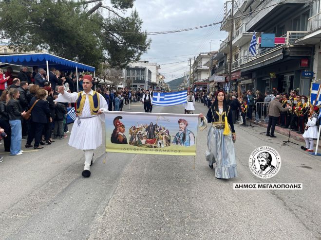 Ο εορτασμός της Εθνικής Επετείου 25ης Μαρτίου 1821 στη Μεγαλόπολη (εικόνες)