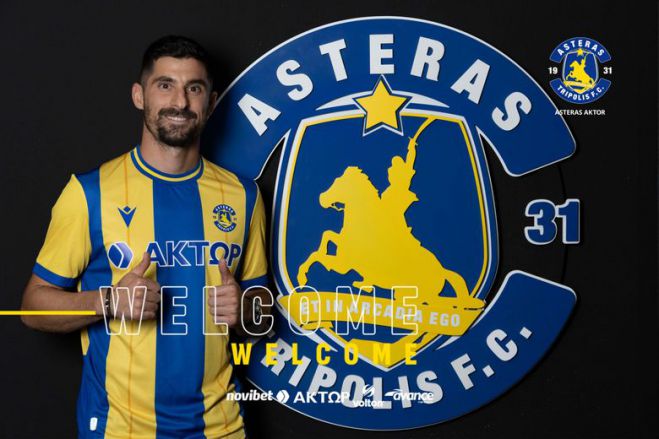 Γρομητσάρη ανακοίνωσε ο ASTERAS B' AKTOR