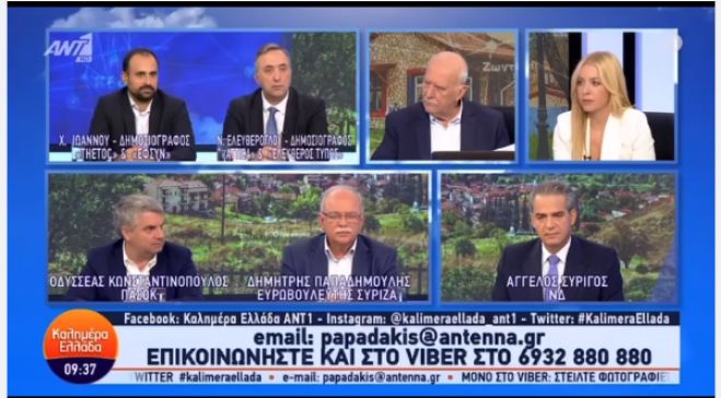 Κωνσταντινόπουλος: "Δεν θα επιτρέψουμε να επιστρέψουν γενίτσαροι και γυρολόγοι στο ΠΑΣΟΚ" (vd)