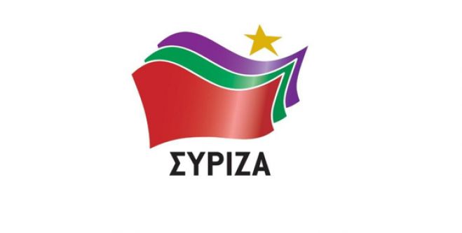 Κόβει πίτα ο ΣΥΡΙΖΑ Μεγαλόπολης