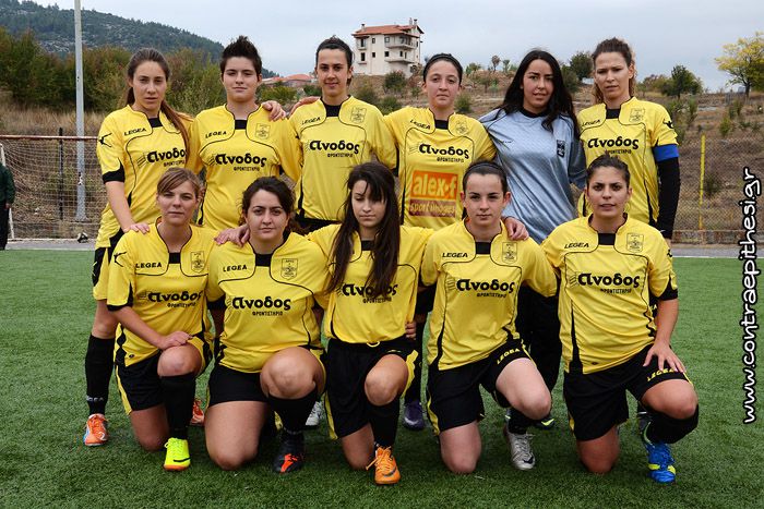 Ματς της χρονιάς για το πρωτάθλημα δίνει η γυναικεία ομάδα του Άρη Τρίπολης!