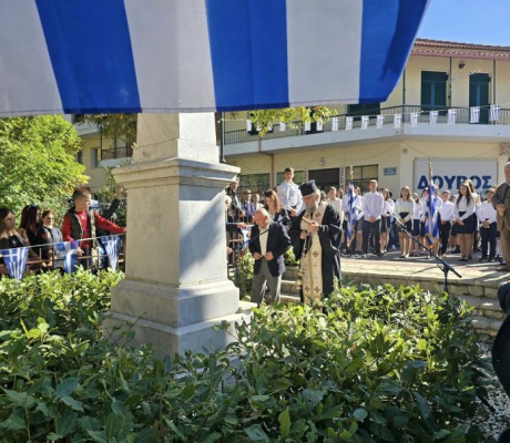 Η επέτειος της 28ης Οκτωβρίου στα Τρόπαια Γορτυνίας (εικόνες - βίντεο)