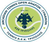Δεύτερη ημέρα Ημιτελικών σήμερα Δευτέρα 15/7 για το ARCADIAN TENNIS OPEN by AIRE στο ΔΑΚ Τρίπολης